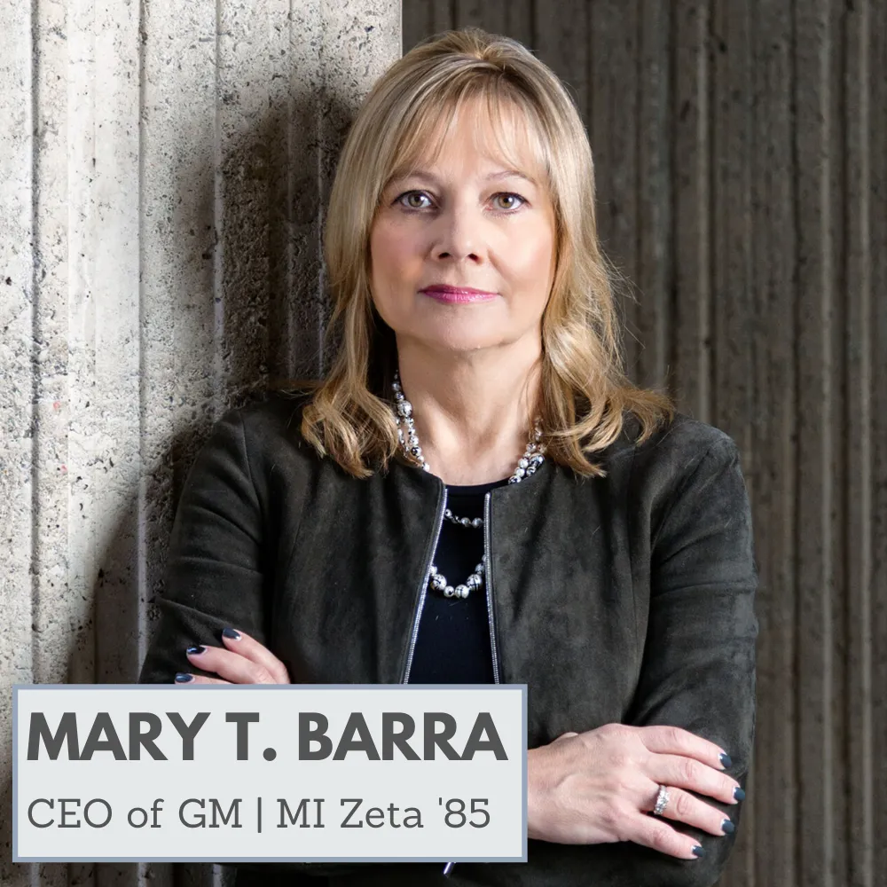 Mary T Barra Tau Beta Pi Member MI Zeta 1985